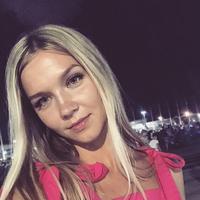 Отзыв от Инга - Виза Destination Thailand